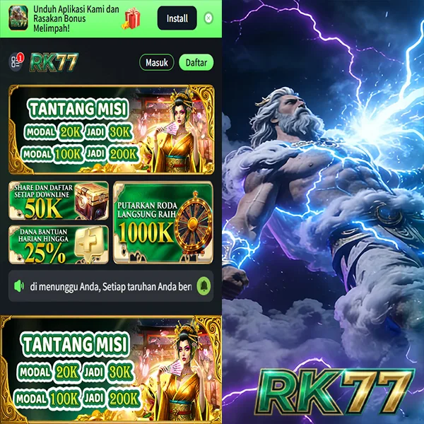 RK77